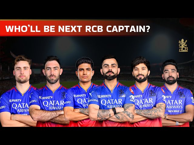 Who is the Captain of RCB in IPL 2025